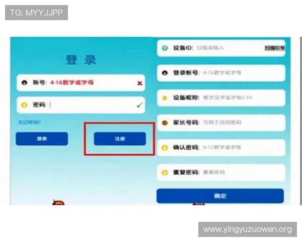 壹号娱乐旗舰厅官方地址详细介绍，提供最全的登录入口和使用攻略