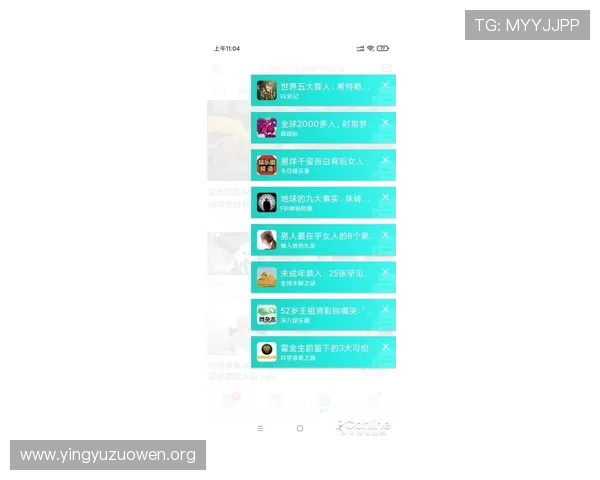 壹号娱乐网址每日更新最新的体育赛事、影视剧和娱乐新闻，第一时间为用户提供精彩内容