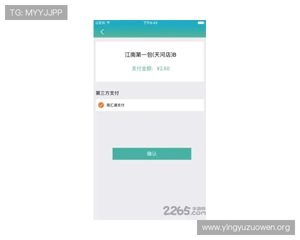 壹号平台app下载官网最新版本下载安装指南，详细操作步骤解析