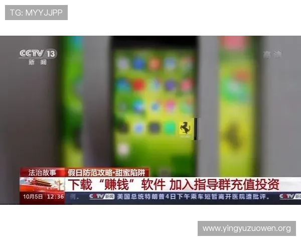 壹号平台注册链接官方版下载完整流程及常见问题解答指南