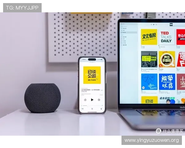 壹号平台注册链接app下载安装常用技巧，提升使用效率与体验感