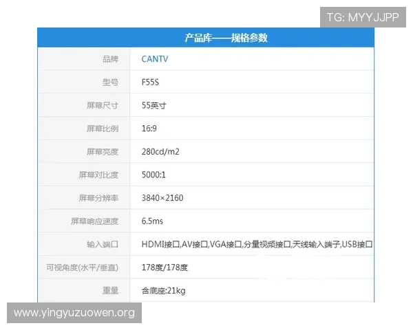 壹号平台网站超值折扣购物攻略，帮你合理规划购物预算省更多
