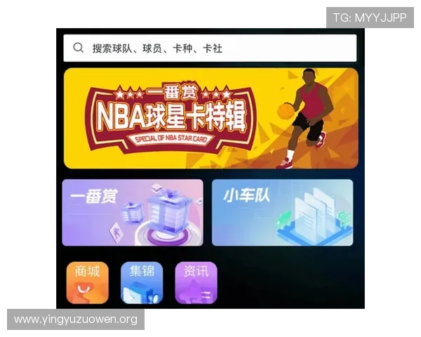 壹号玩家app下载安装完成后快速登录使用的详细步骤指南