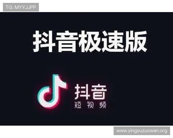 壹号玩家苹果手机版官方下载安装步骤详解与常见问题解答