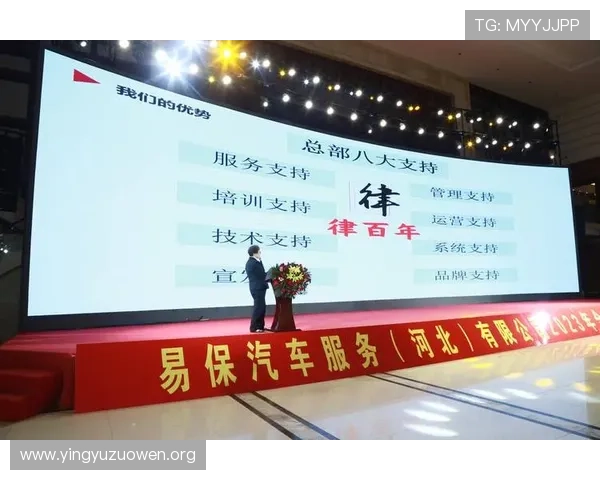 壹号集团：以优质服务赢得客户信赖，构建全方位多元化产业链的领头羊