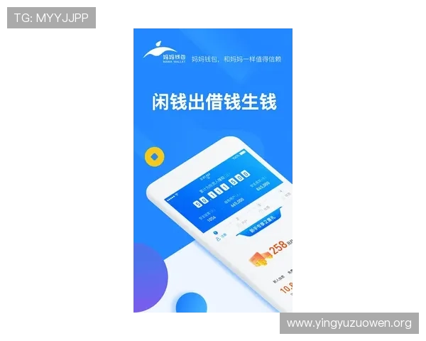 壹号钱包专业版为企业用户提供定制化财务管理与资产监控服务
