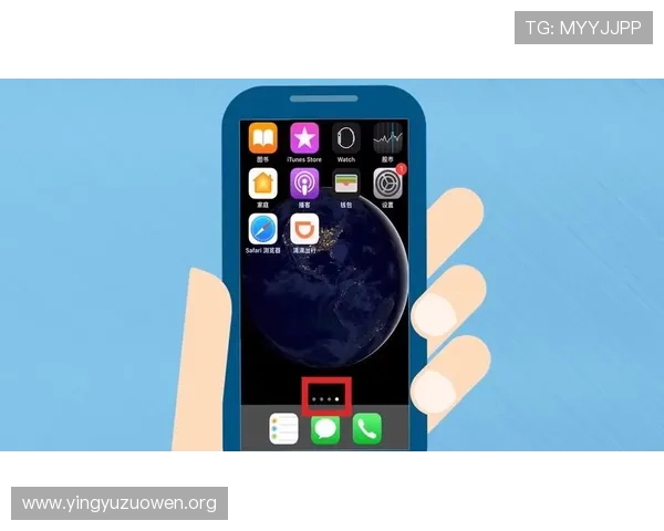 如何在苹果手机上顺利安装壹号app，详细步骤和注意事项解析