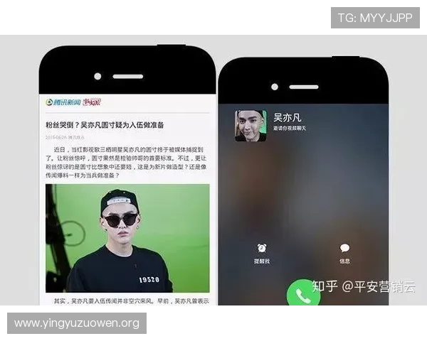 深入了解壹号h5的功能特点与使用场景