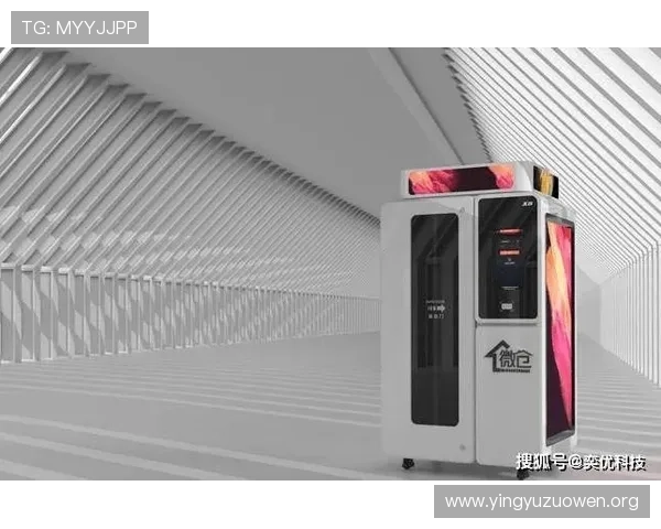 苹果手机用户壹号电子娱乐app官方下载安全性分析与保障措施