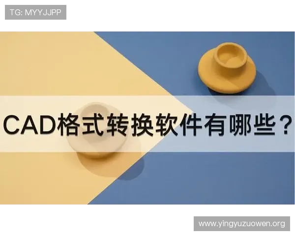 壹号app下载安装包存放位置详解，帮助用户轻松获取官方正版资源