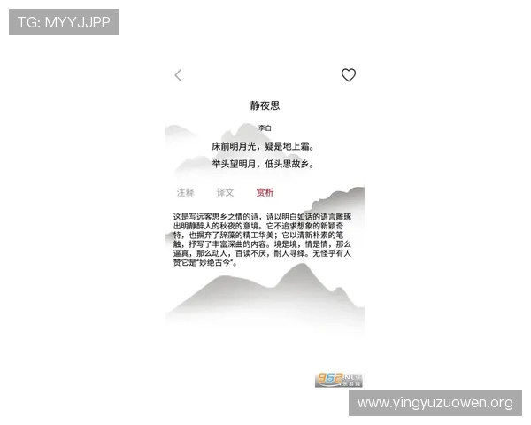 壹号app下载官方网站最新版最新版本更新内容全面解析