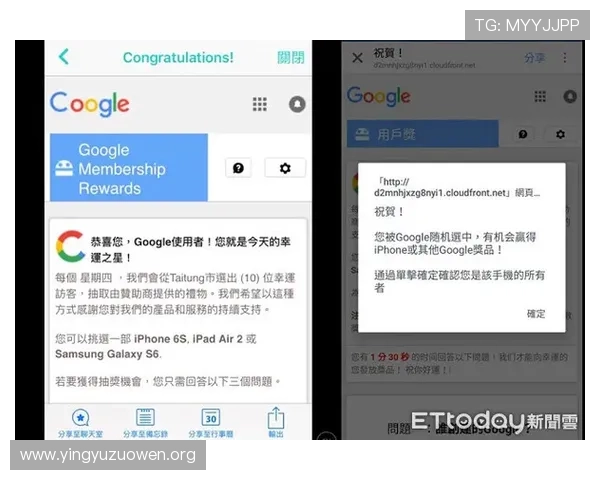 壹号app官方正版苹果手机下载安装流程全攻略及常见问题解答