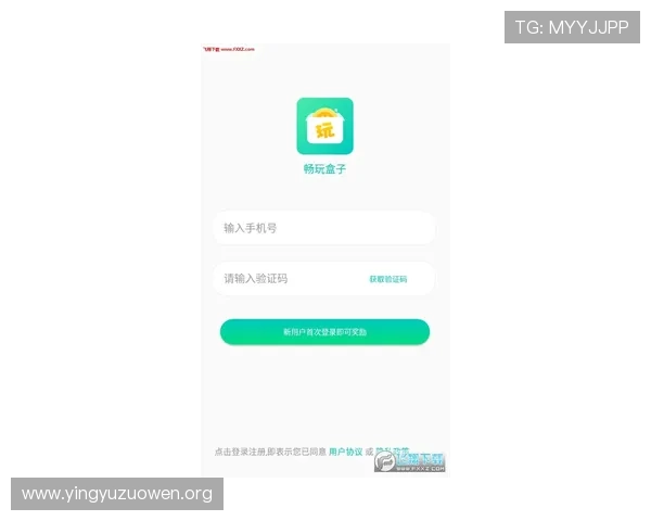 壹号下载app链接官方渠道，确保下载安全无病毒保障用户游戏体验
