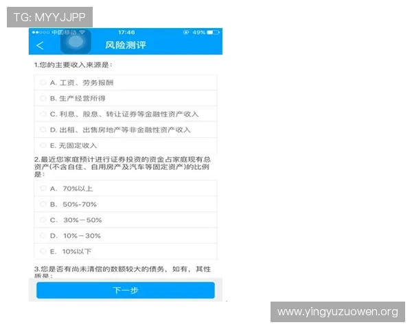 壹号娱乐下载ios官方渠道推荐及下载安装流程全攻略