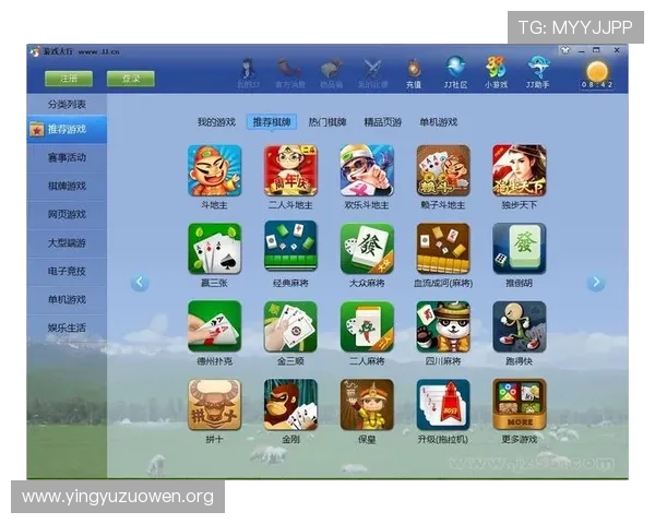 壹号娱乐下载苹果手机版最新版本下载安装指南与详细操作流程