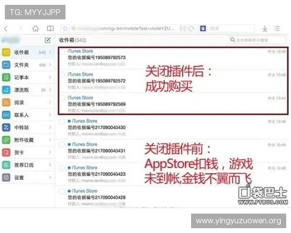 壹号娱乐充值教程全方位解析确保用户快速掌握充值技巧