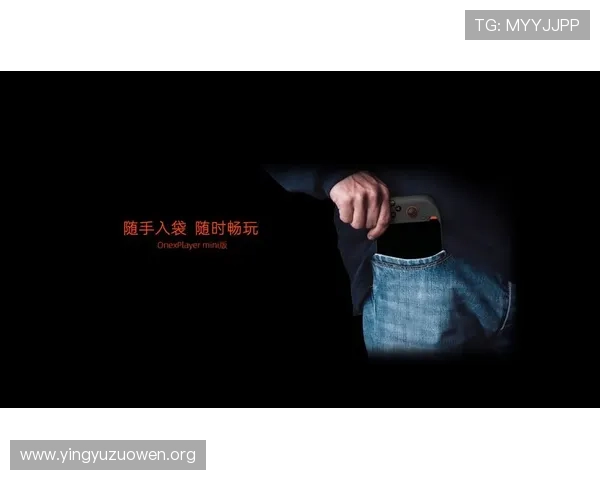 壹号官网下载大全提供多种游戏下载方式，满足不同用户的使用习惯