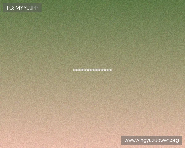 比利时与埃及世界杯小组赛战术分析及比赛结果预测指南