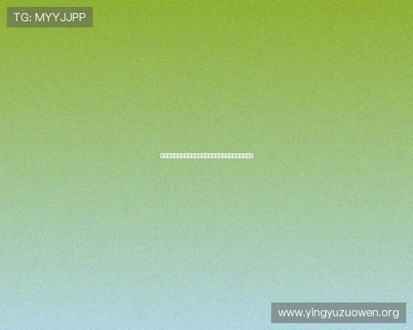 海地世界杯球衣最新款式全解析助力球迷了解海地队装备细节